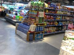 -Olé精品超市(重庆观音桥店)