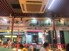 -猪的故事·韩式烤肉(韩乐坊店)