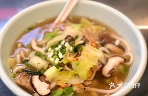 Dongguan Salted Noodles