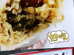 -张果佬年糕卷(科巷店)