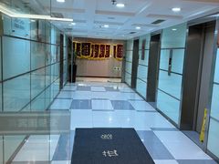 -爱康国宾体检中心(五角场万达广场分院)
