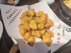-师味葱扒虎头鲤·水席洛阳菜(元华店)