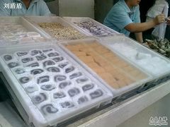 小吃-康乐(滨江道店)