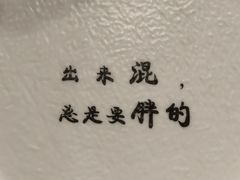 -喝丢一只鞋海鲜烧烤(市场店)