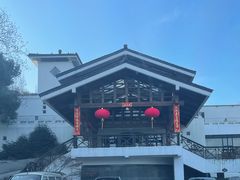 -杭州海华满陇度假酒店