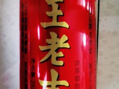 王老吉凉茶-云上千禾(水上店)