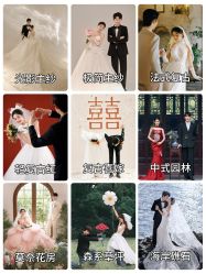 -玫瑰星座婚纱摄影轻奢定制(双井店)
