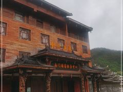 -剑河仰阿莎温泉小镇