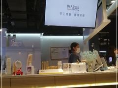 -野人牧坊Gelato(天津南开大悦城店)