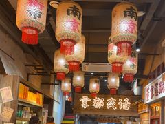 -旧街市鲜货老火锅(大光路店)