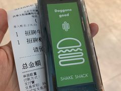 -Shake Shack(西单大悦城店)