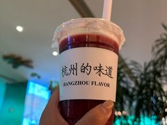 -桂满陇·杭州小馆(巴黎春天浦建店)