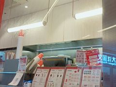 -AunteaCare姨妈热饮(琶洲店)