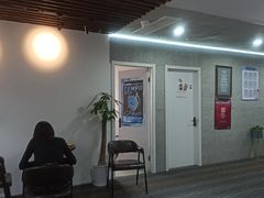 -TEMPO 音乐(五角场店)