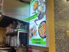 -上清·三文鱼鲜寿司(同德店)