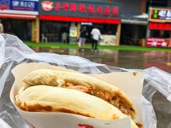 -子午路张记肉夹馍(兵马俑店)