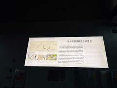-南越王博物院(王宫展区)