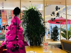 -大悦城(沈阳中街店)