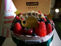 -EnergyCake蛋糕理想国