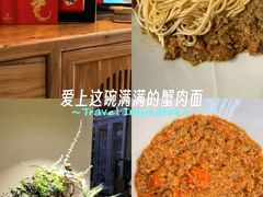 -蟹家大院(外滩店)