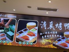 -紫光园(劲松店)