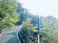 -求水山公园