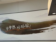 -吉野家(复兴路第二餐厅店)
