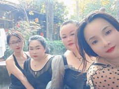 -西安国际创新人才交流中心•药浴温泉