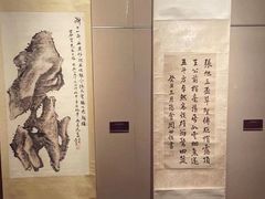 -嘉定博物馆