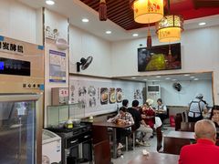 -蔡林记(胭脂路店)