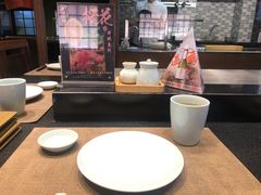 -伊藤ITO(侨福芳草地购物中心店)