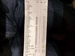 -海底捞火锅(奥体南路店)