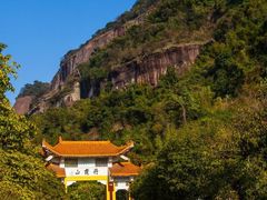 -丹霞山风景名胜区