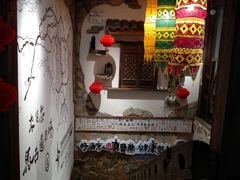 -东巴人鱼豆花火锅(幸福街店)
