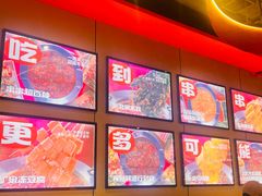 -宏姐串串香(征仪路店)