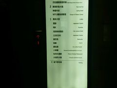 -大桶水·全国旗舰店(体育路店)