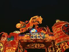 -西安城墙·碑林历史文化景区