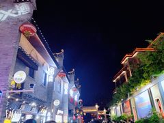 -东西巷