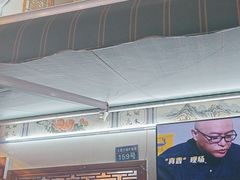 -大理.老字号渝记酸萝卜乌鱼(古城总店)