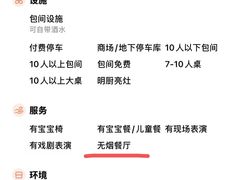 -小龙坎火锅(全球旗舰店)