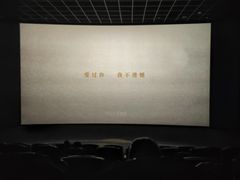 -麦凯乐(尚志大街店)