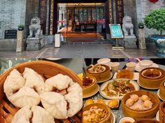 -白天鹅宾馆-宏图府餐厅
