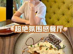 -Calix&Lay's(新天地店)