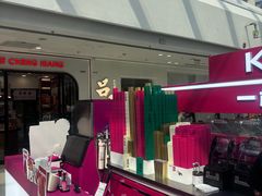 -K22.酸奶草莓(烟台芝罘店)