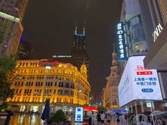 -南京路步行街