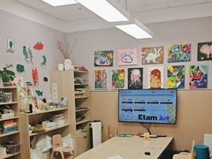 -艺塔木美学教育(和达校区)