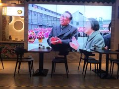 -玉流珍肴馆(亮马桥店)