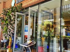 门面-Linlin泰餐厅(华夏幸福店)