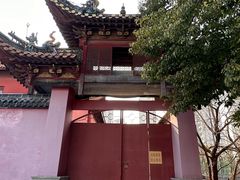 -玉皇宫