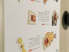 -蔡澜点心·粤菜(西单大悦城店)